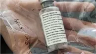 داروی رمدسیویر برای  درمان کرونا در آمریکا مجوز گرفت