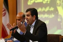 نماینده ساری : در مورد میانکاله غیر مازندرانی دخالت نکند