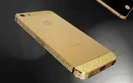 گوشی طلا، ۹۹ میلیون تومان؛ ناقابل!