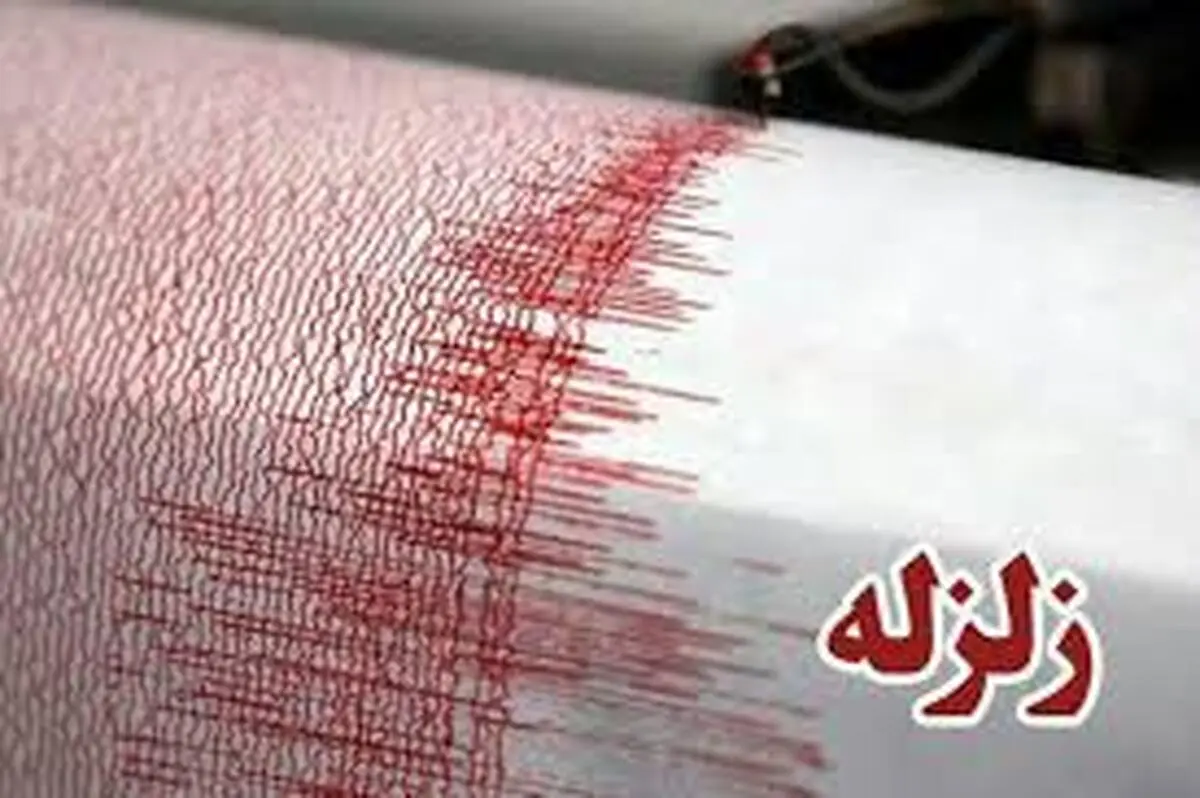 فیروزکوه لرزید