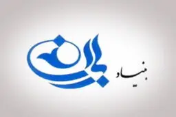  آقای خاتمی مدتی به دعوت یادگار امام در مجموعه مذکور مستقر و سپس آنجا را ترک کردند
