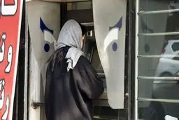 اطلاعیه مهم  درباره یارانه نقدی برای خانوارها | برای این افراد مبلغ یک و نیم میلیونی واریز می شود + جزئیات