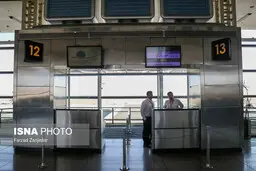 انجام تست جدید کرونا از مسافران کشورهای پرخطر