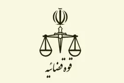 امکان دریافت گزارش سایت‌های قمار و شرط‌بندی در بستر پیام‌رسان‌های داخلی فراهم شد