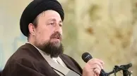 پیام تسلیت حجت الاسلام و المسلمین سید حسن خمینی | ناصر آلادپوش درگذشت