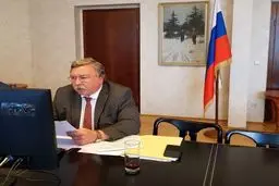 
روسیه  |   کسی پیدا می شود که معتقد باشد رویکرد فشار حداکثر آمریکا در مورد ایران موفق بوده؟
