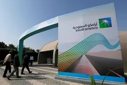 سقوط کم سابقه ارزش سهام آرامکوی سعودی 