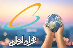 آغاز سال 1400 با خلق محتوای فاخر "منو بشناس"