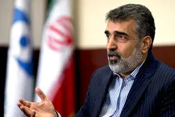 کمالوندی: ذخایر اورانیوم ۲۰ درصد ایران به ۲۱۰ کیلو و اورانیوم ۶۰ درصد به ۲۵ کیلو رسیده