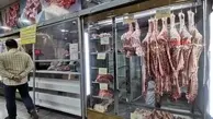 قیمت گوشت قرمز ۳۱۰ هزار تومان شد |  جزییات تغییر قیمت