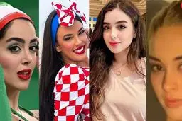 چند دختری که جام‌جهانی قطر را به هم ریختند! | یک ایرانی در بین دخترها!+عکس‌ها و اسامی