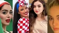 چند دختری که جام‌جهانی قطر را به هم ریختند! | یک ایرانی در بین دخترها!+عکس‌ها و اسامی
