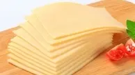 دیگه از بیرون پنیر گودا نخر بیا یادت بدم چجوری تو خونه درستش کنی | طرز تهیه پنیر گودا +ویدیو