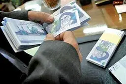 فوری | پیامک جدید برای جاماندگان یارانه ۳۰۰هزار تومانی 