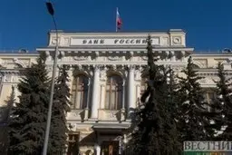  اقدام جدید بانک مرکزی روسیه  درباره ارزهای مجازی