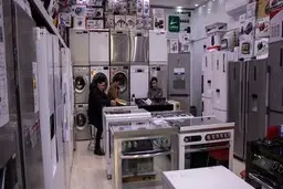   شرکت‌های عرضه کننده لوازم خانگی  بایدمحصولات خودرا در سامانه ثبت کنند۱۲۴