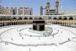 غم و اندوه در سراسر جهان اسلام