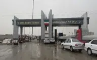به دلیل درگیری در مرز سیستان و بلوچستان تجار تا اطلاع ثانوی از ارسال محموله تجاری به مرز میلک خودداری کنند 