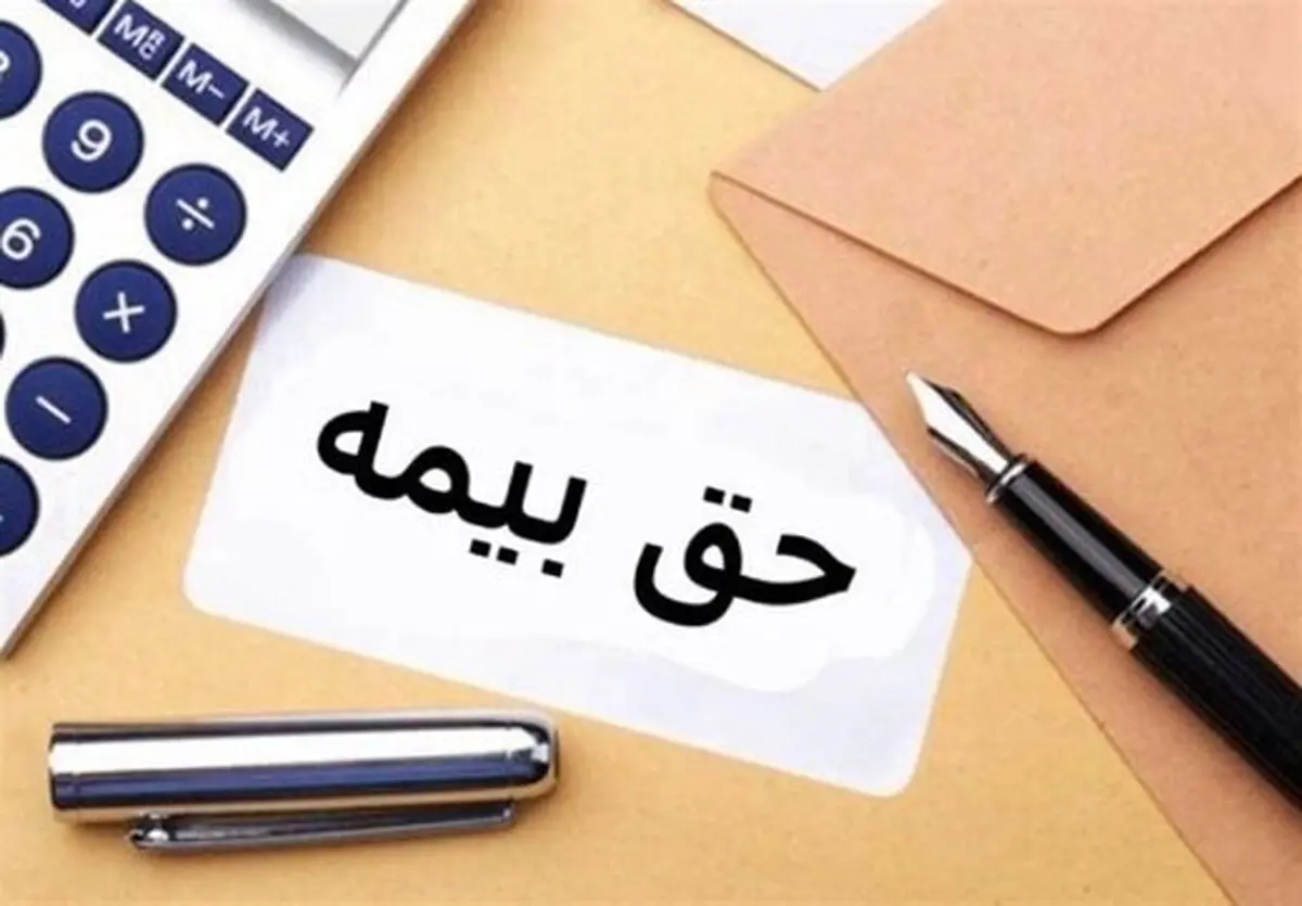 شگرد جدید برخی از بیمه‌ها ؛ سهام به جای وجه خسارت!
