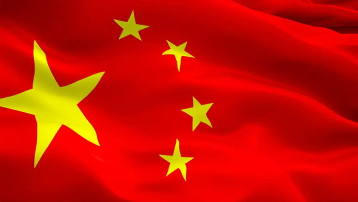 
چین: تمامی مفاد قطعنامه ۲۲۳۱، باید با جدیت اجرایی شوند
