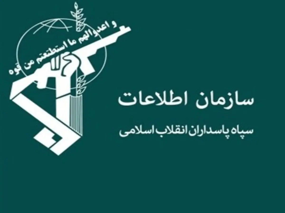 
سپاه|  دستگیری شماری از عوامل تشویق مردم به تجمع و اعتراضات خیابانی در خراسان رضوی