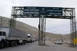  پاکستان تمامی گذرگاه‌های مرزی با ایران را در ایالت بلوچستان مسدود کرد

