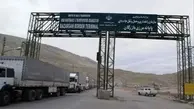  پاکستان تمامی گذرگاه‌های مرزی با ایران را در ایالت بلوچستان مسدود کرد


