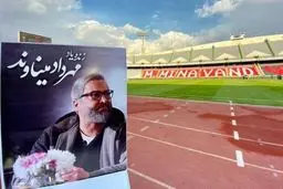 برد ۲۵ پرسپولیس پس از مهرداد میناوند