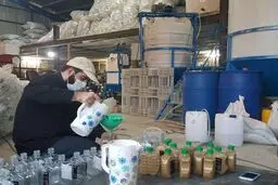 تهیه گِل آنتی باکتریال ویژه عزاداری عاشورا در لرستان!