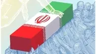 پدری داغدار، هر هفته با عکس پسر شهیدش در خیابان نجوا می‌کند | لحظه هایی غمگین در کنار پدر شهید +ویدئو