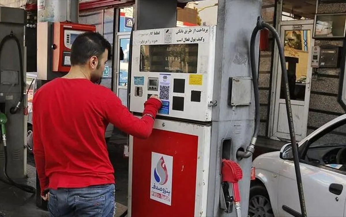 واریز سهمیه بنزین تیرماه امشب | قیمت بنزین افزایش یافت؟