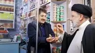 عذرخواهی مغازه‌دار کُردی که به رییسی شکلات داد! | ترس از تهدیدها و قسم به قرآن!+ویدئو 