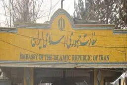 ایران از مذاکرات صلحی که بر پایه مالکیت افغان‌هاست حمایت می کند