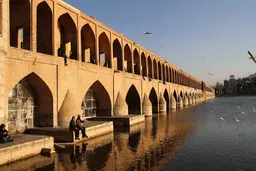 آب رودخانه زاینده رود سرانجام به سی و سه پل اصفهان رسید+ویدئو