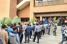 اطلاعیه دانشگاه شریف درباره اتفاقات روز اول آبان | دانشجویانی که نقش کلیدی در ناآرامی داشته اند تا اطلاع ثانوی اجازه ورود به دانشگاه را ندارند |  این دانشجویان در اولین فرصت به کمیته انضباطی معرفی می شوند 