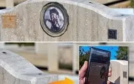 سنگ قبر‌های ترکیه به کد کیوآر مجهز شد