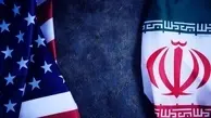 روزنامه نزدیک به قالیباف: تیم مذاکره کننده با امریکا را تضعیف نکنیم |  بعد از توافق شاهد تحولات گسترده اقتصادی خواهیم بود