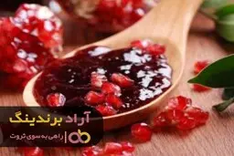 طغیان پول به زندگیم با چاشنی بی نظیر رب انار