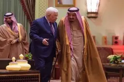 نشانه های تغییر در مواضع سعودی در قبال اسرائیل | آیا عربستان کمک ۱۰۰ میلیون دلاری سالانه خود به فلسطین را قطع کرده؟