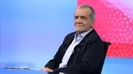 رئیس جمهور: خدمت به همه اقشار جامعه، حتی ضدانقلاب را جذب می‌کند | پزشکیان: جامعه با بگیر و ببند اصلاح نمی‌شود