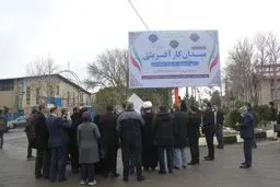 حضور مسئولان برای رونمایی از نام یک میدان در ملارد