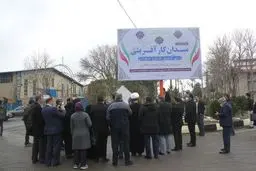 حضور مسئولان برای رونمایی از نام یک میدان در ملارد