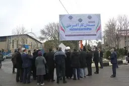 حضور مسئولان برای رونمایی از نام یک میدان در ملارد