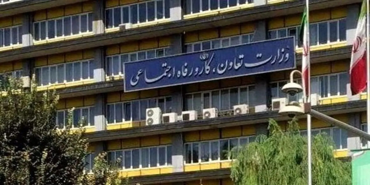جزئیات بیمه درمانی رایگان افراد کم‌درآمد 