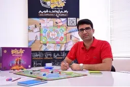 گفتگو با رضا کارگزار مدیرعامل شرکت خلاق "هوش ثروت دارا آفرین" مدیر تیم تحقیق و توسعه بازی خلاق " کش فلو"