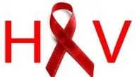  ویروس ایدز،  بدون درمان پزشکی در بدن بیمار از بین رفت
