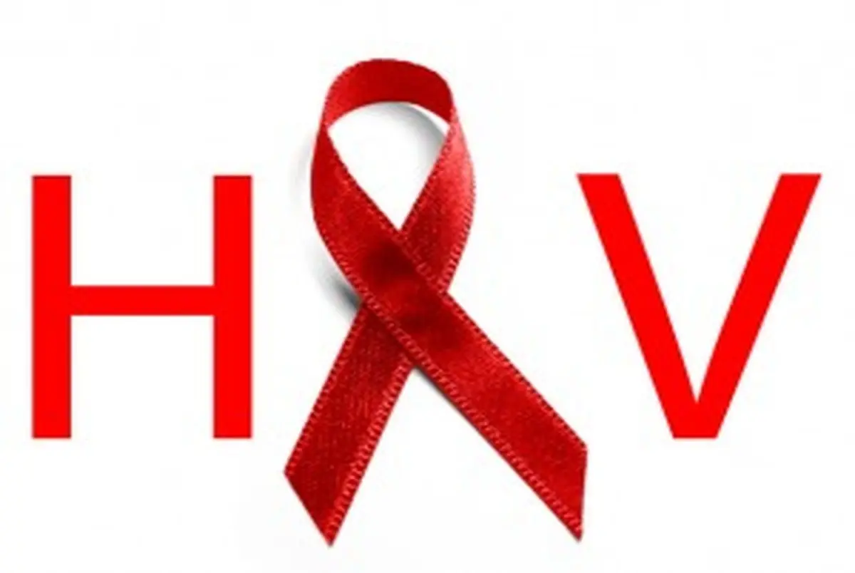پیشرفت عظیم در درمان ایدز | دارویی که سلول های آلوده را از بین خواهد برد