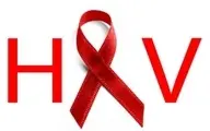  ویروس ایدز،  بدون درمان پزشکی در بدن بیمار از بین رفت