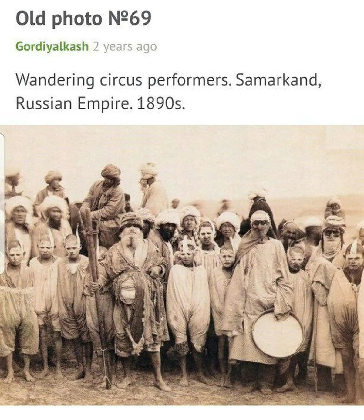 اینجا اصفهان نیست! | پاسخ به یک شایعه‌ی زر‌د