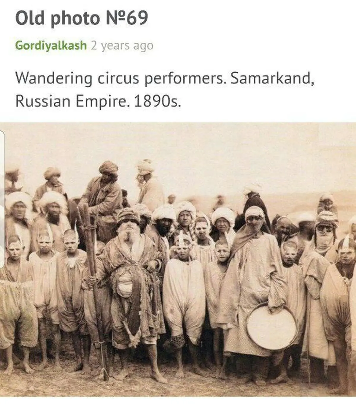 اینجا اصفهان نیست! | پاسخ به یک شایعه‌ی زر‌د